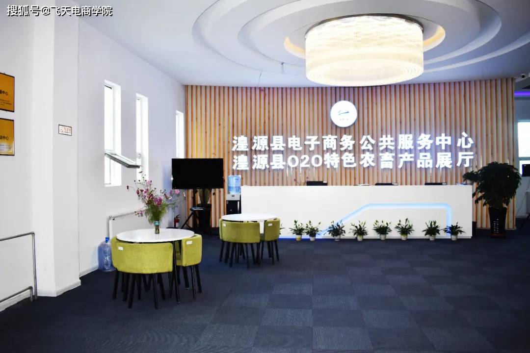 龍華區(qū)殘障者創(chuàng)業(yè)就業(yè)孵化基地 以設(shè)計(jì)賦能，構(gòu)建無(wú)障礙就業(yè)新生態(tài)